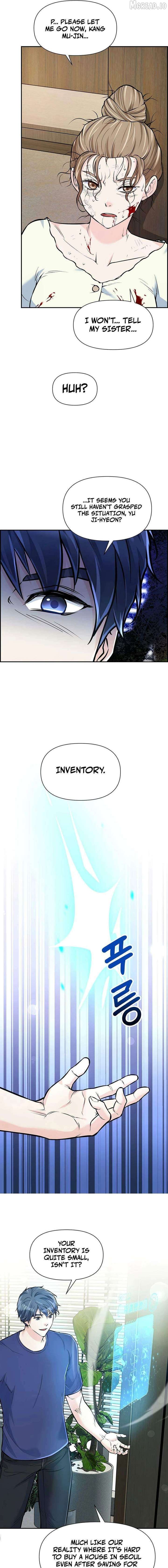 Humanity’s Strongest Boyfriend Chapter 33 page 11