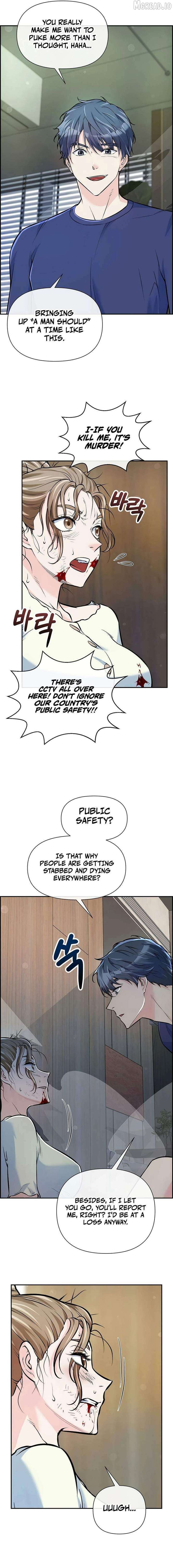 Humanity’s Strongest Boyfriend Chapter 33 page 13