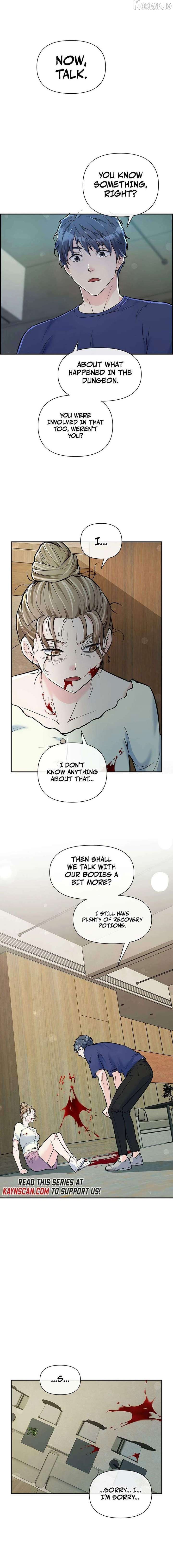 Humanity’s Strongest Boyfriend Chapter 33 page 14