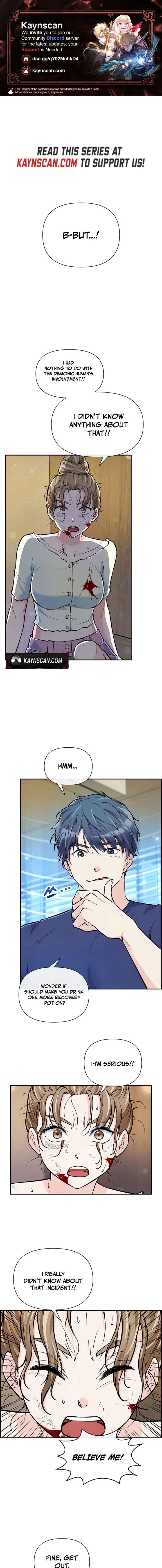 Humanity’s Strongest Boyfriend Chapter 34 page 1