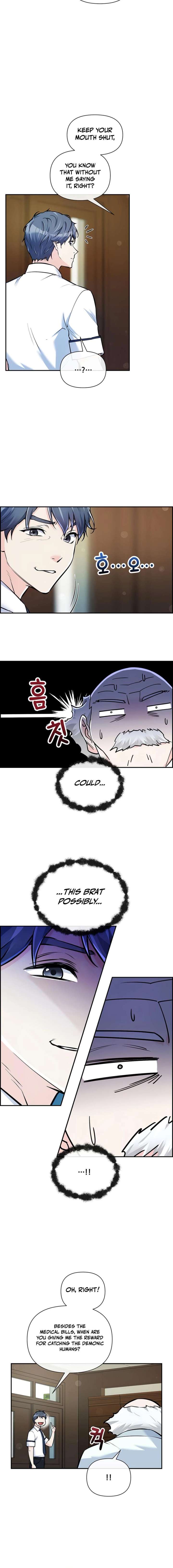 Humanity’s Strongest Boyfriend Chapter 35 page 6
