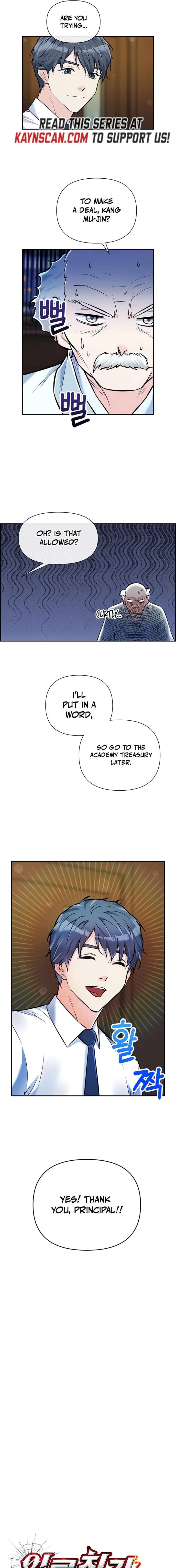 Humanity’s Strongest Boyfriend Chapter 35 page 7