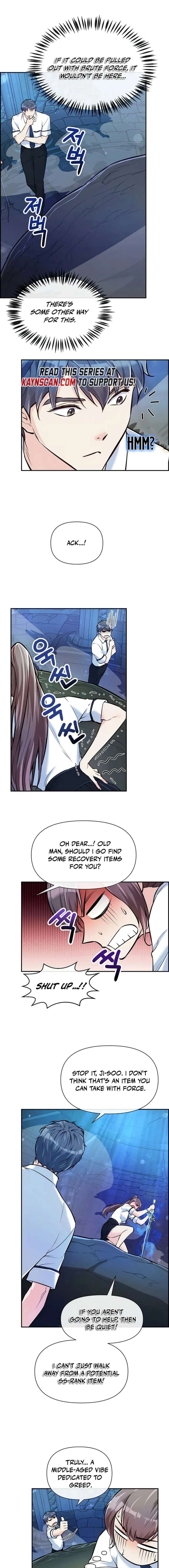 Humanity’s Strongest Boyfriend Chapter 36 page 7