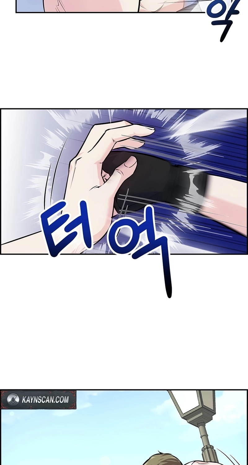 Humanity’s Strongest Boyfriend Chapter 45 page 14