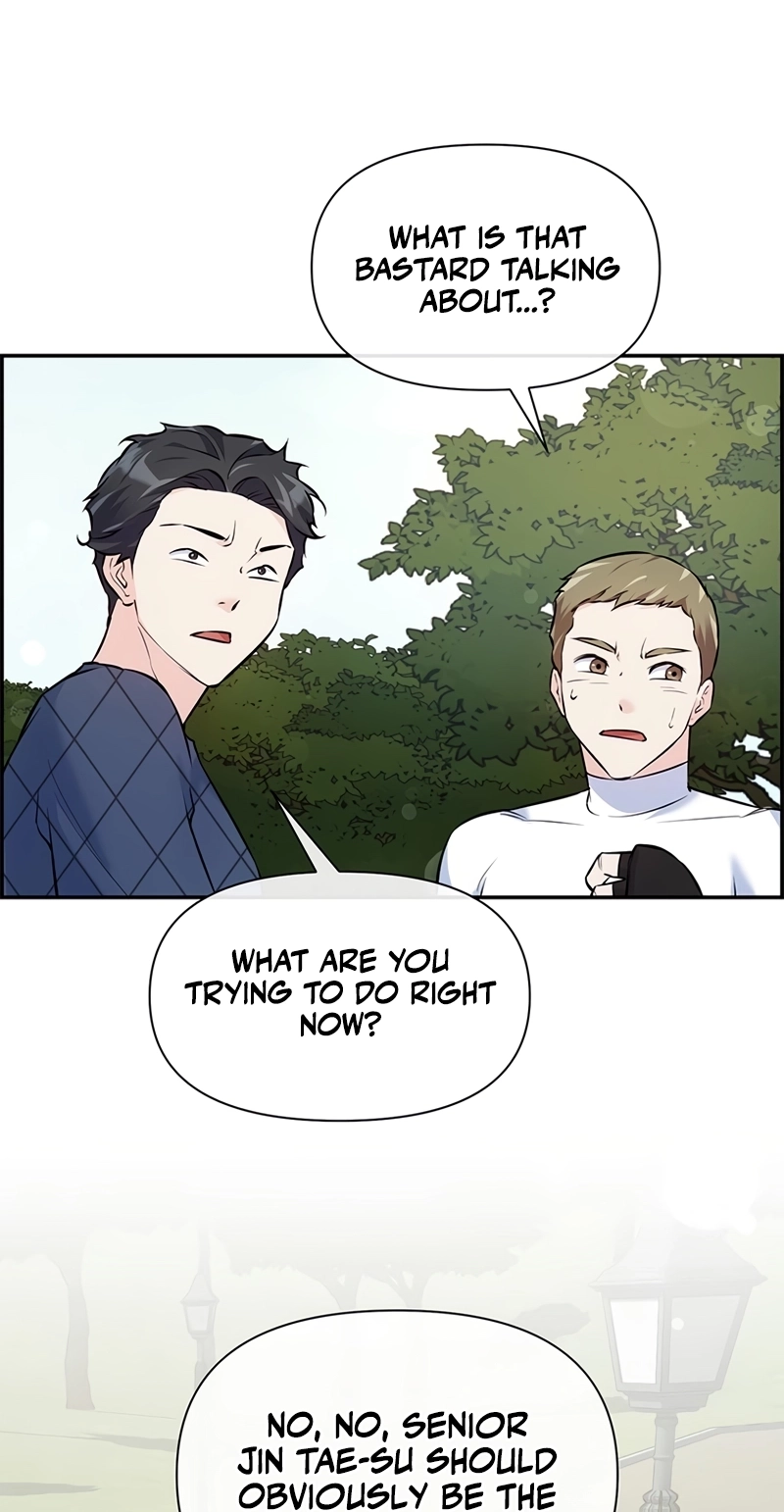 Humanity’s Strongest Boyfriend Chapter 45 page 23