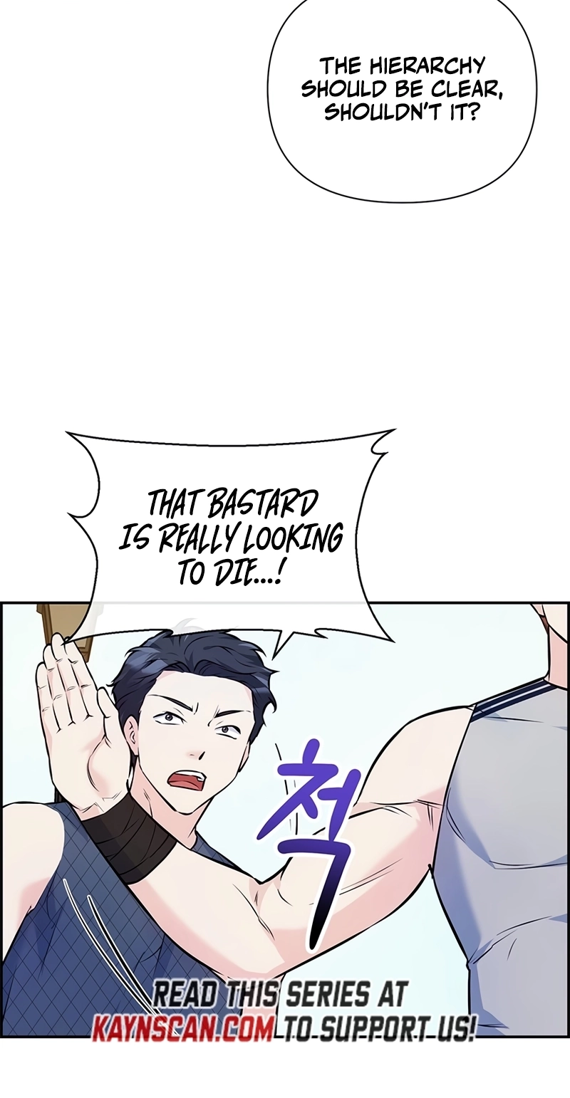 Humanity’s Strongest Boyfriend Chapter 45 page 26