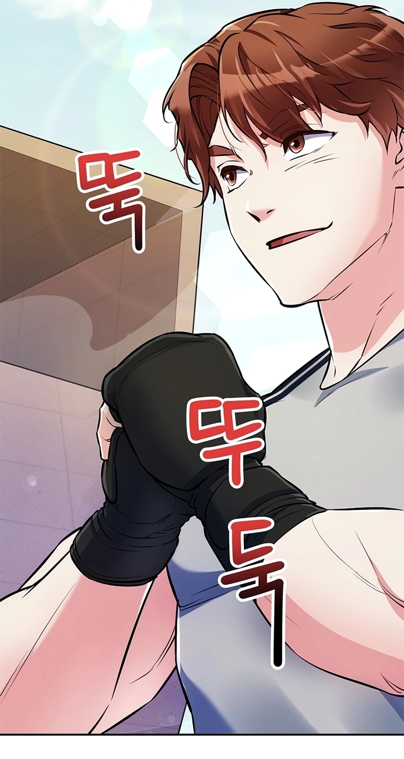 Humanity’s Strongest Boyfriend Chapter 45 page 29
