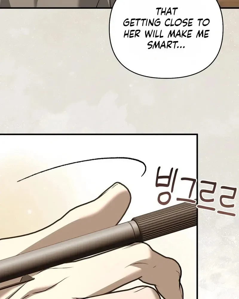 Humanity’s Strongest Boyfriend Chapter 46 page 80
