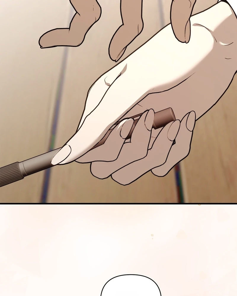 Humanity’s Strongest Boyfriend Chapter 46 page 61