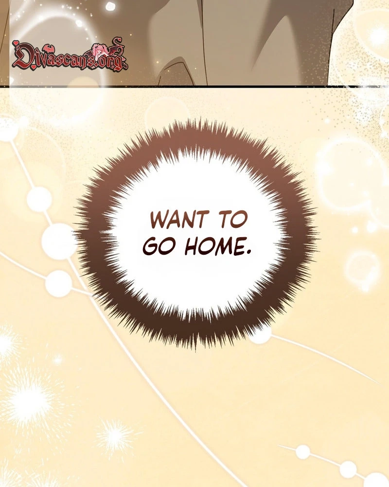 Humanity’s Strongest Boyfriend Chapter 46 page 107