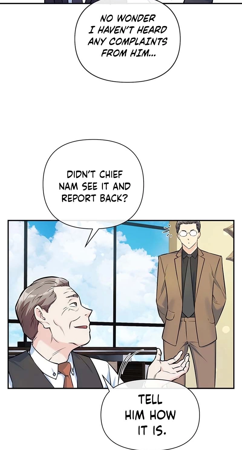 Humanity’s Strongest Boyfriend Chapter 48 page 14