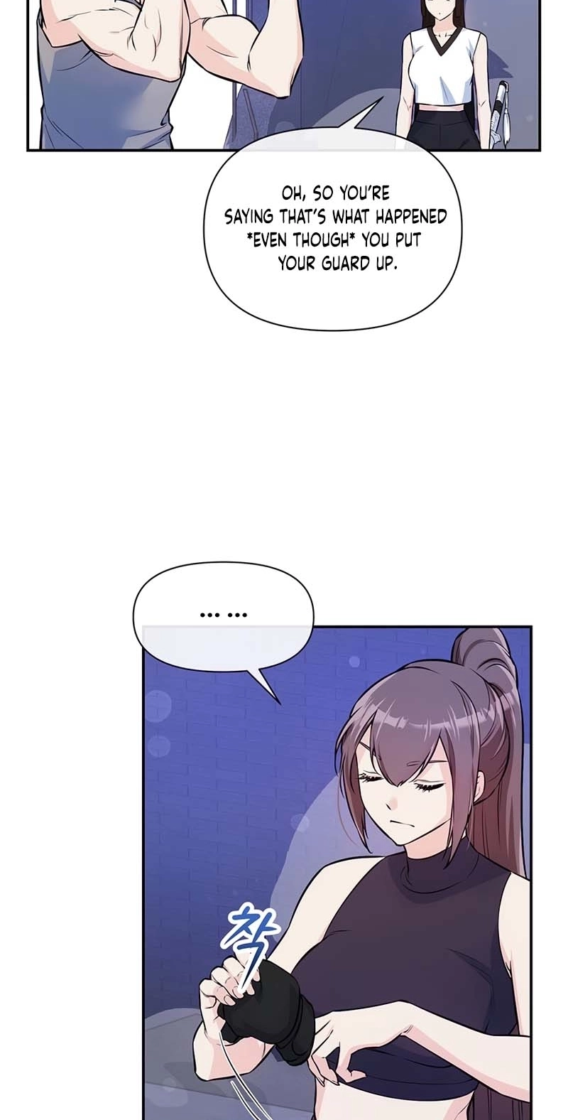 Humanity’s Strongest Boyfriend Chapter 48 page 37
