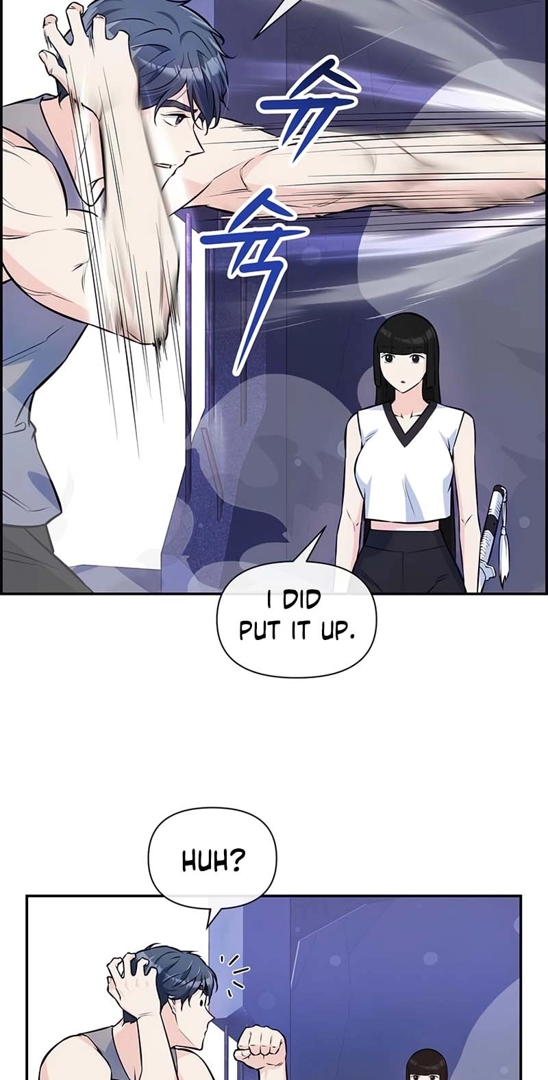 Humanity’s Strongest Boyfriend Chapter 48 page 36