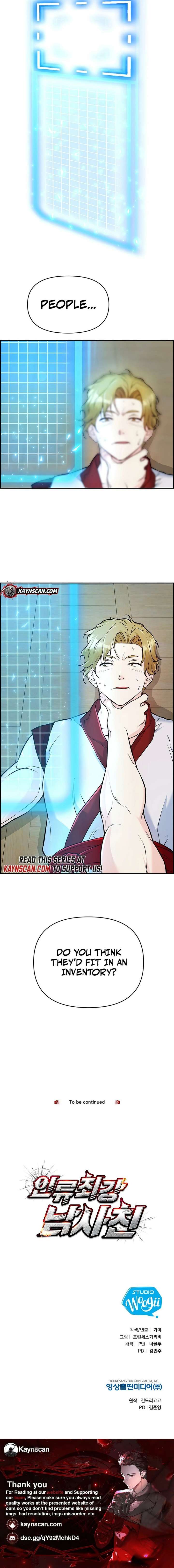 Humanity’s Strongest Boyfriend Chapter 6 page 20