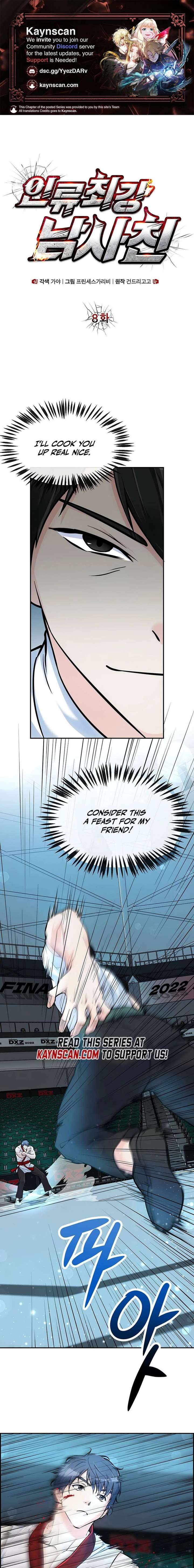 Humanity’s Strongest Boyfriend Chapter 8 page 2