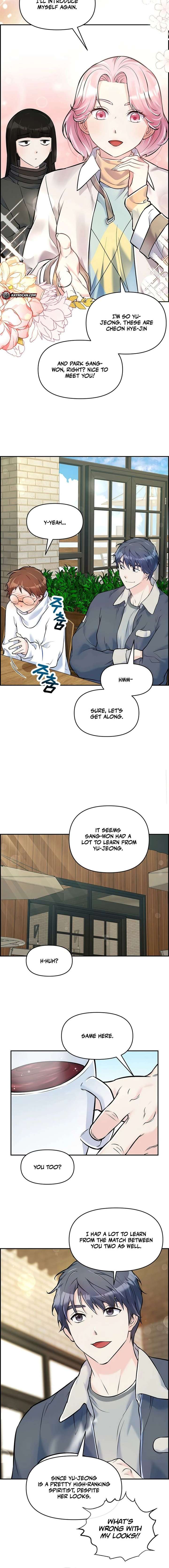 Humanity’s Strongest Boyfriend Chapter 9 page 7