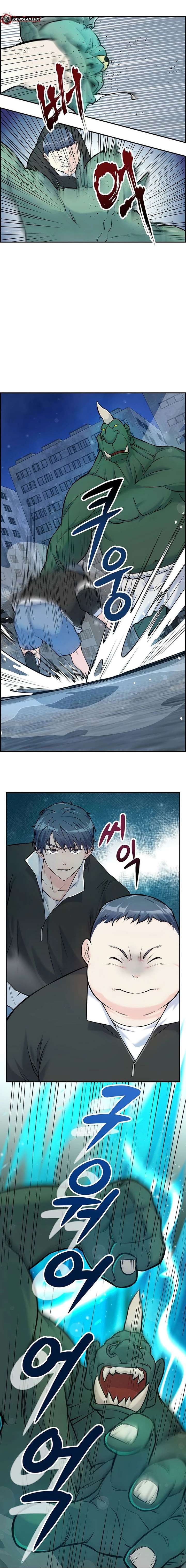 Humanity’s Strongest Boyfriend Chapter 9 page 15