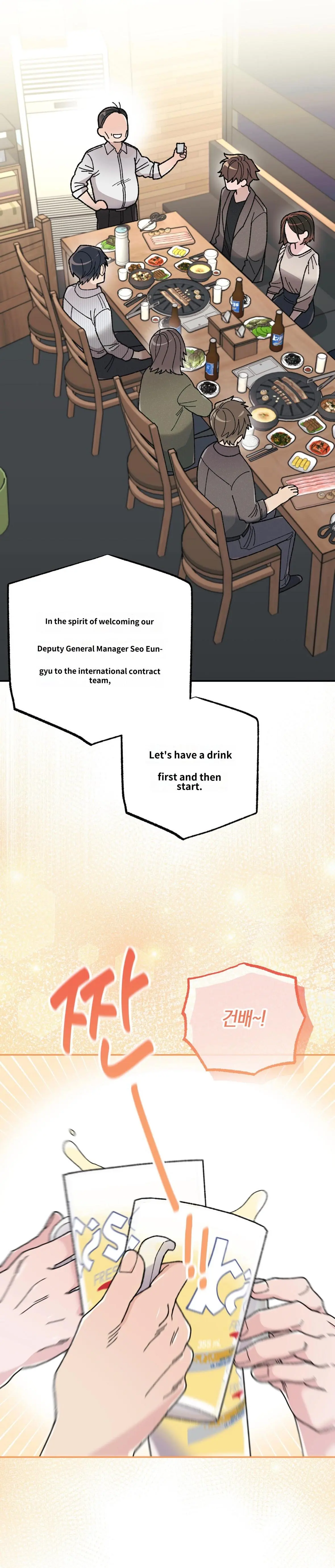 Hurdles Chapter 0 page 2