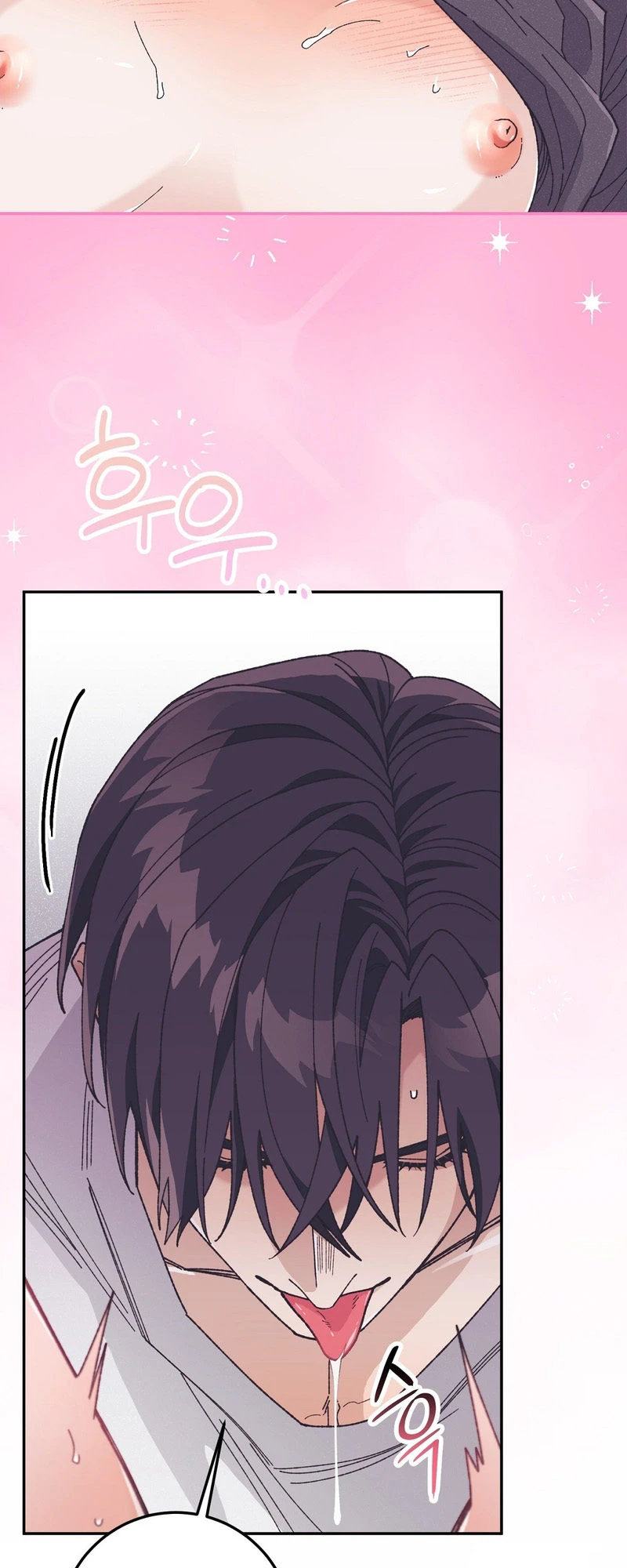 Hurdles Chapter 1 page 3