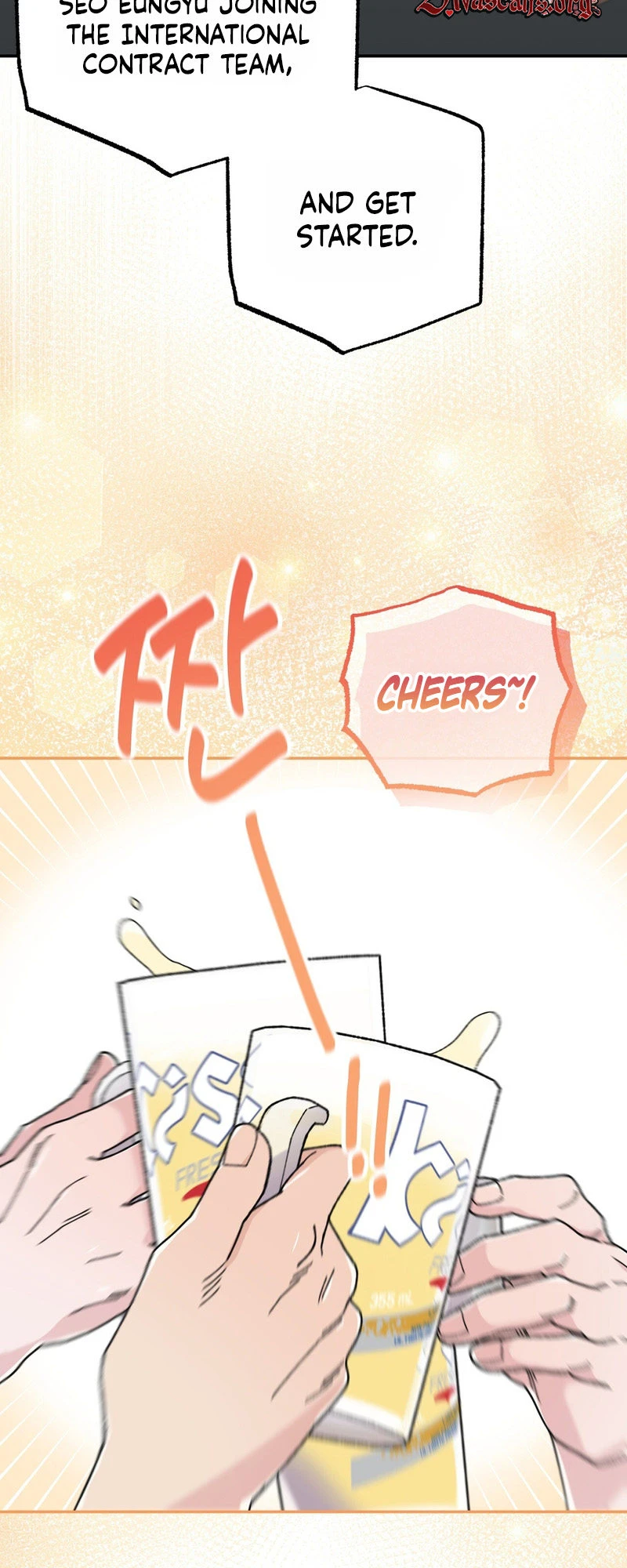 Hurdles Chapter 1 page 12