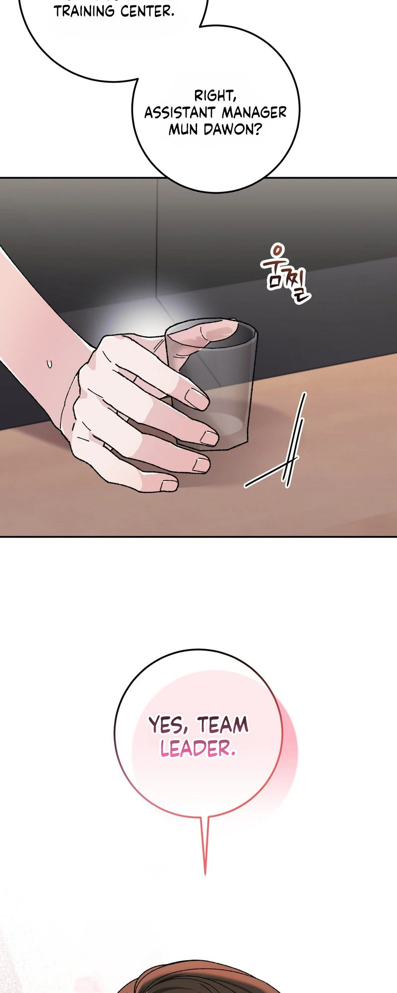 Hurdles Chapter 1 page 14
