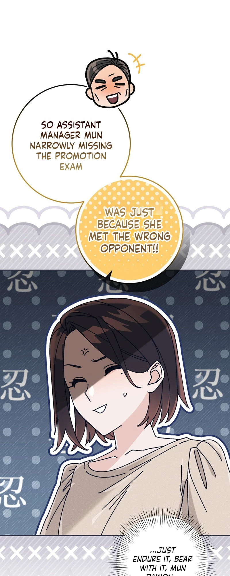 Hurdles Chapter 1 page 20