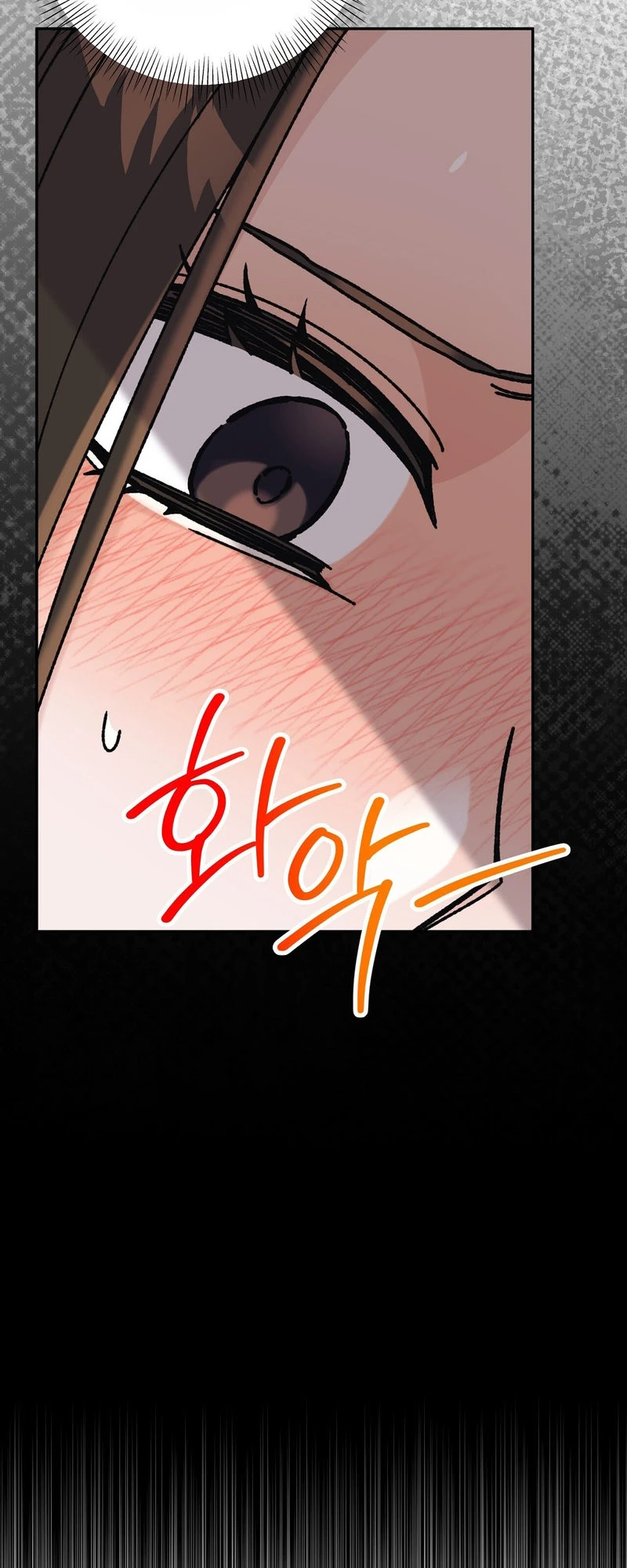 Hurdles Chapter 1 page 39