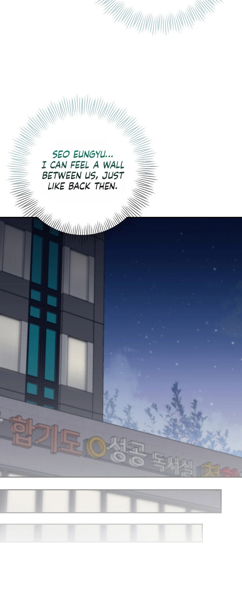 Hurdles Chapter 1 page 56