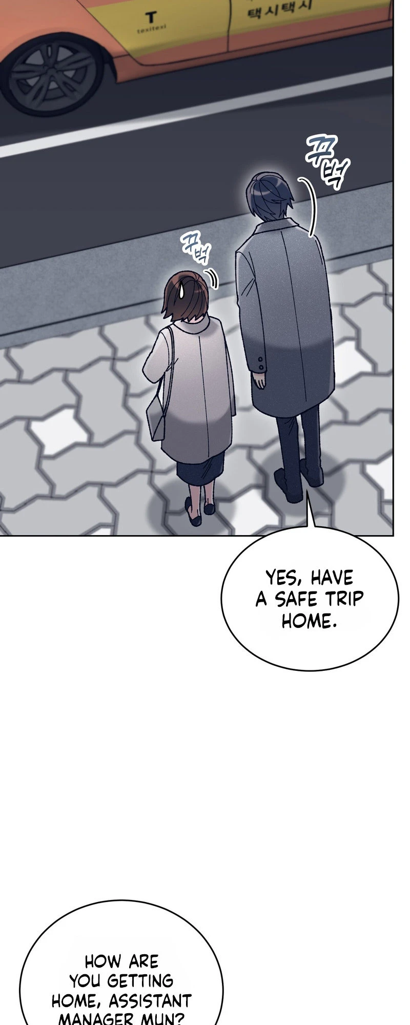 Hurdles Chapter 1 page 59