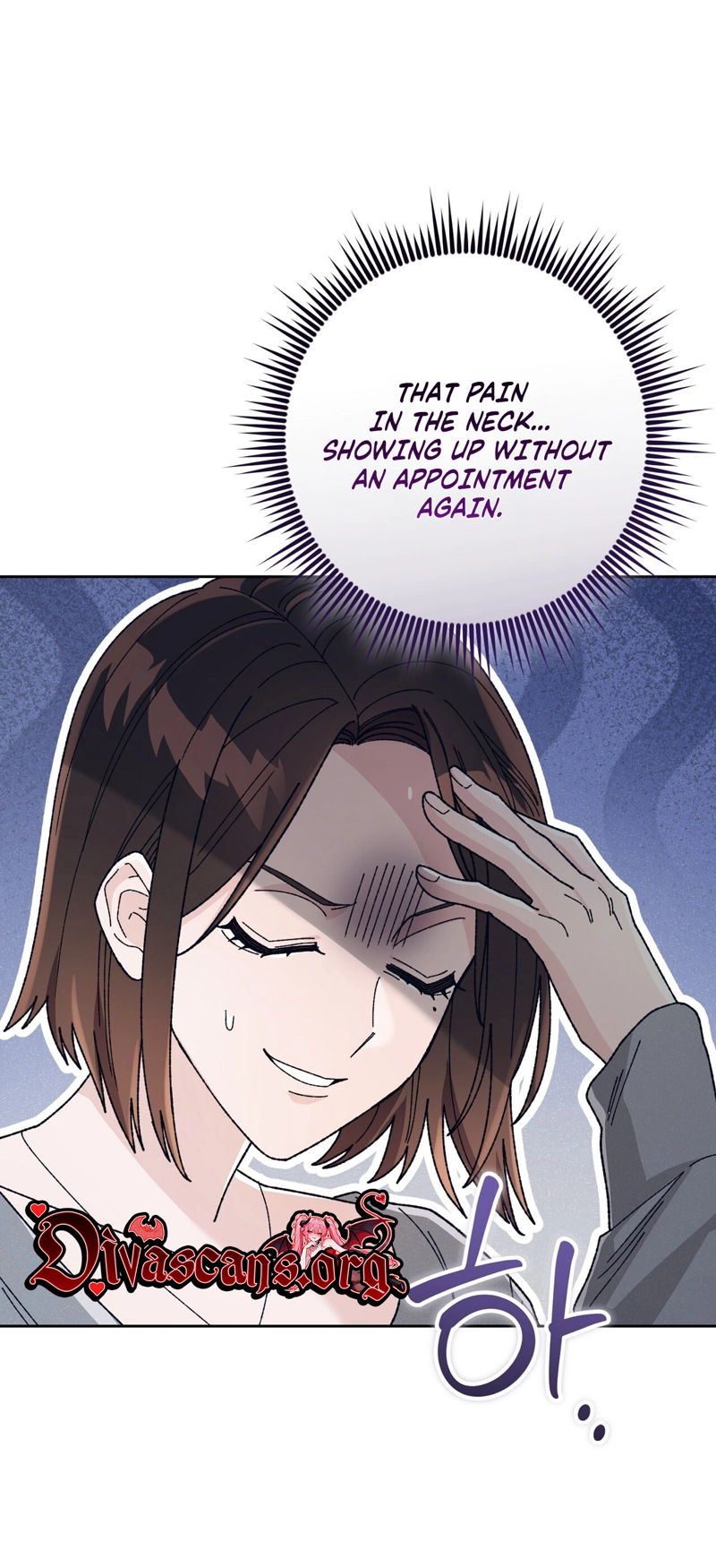 Hurdles Chapter 2 page 5