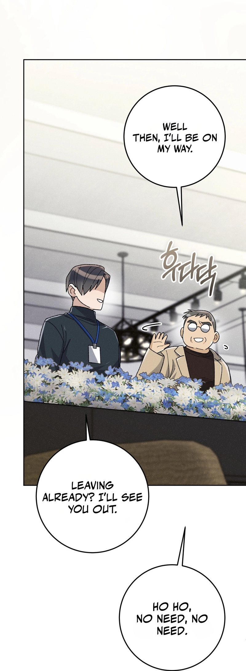 Hurdles Chapter 2 page 26