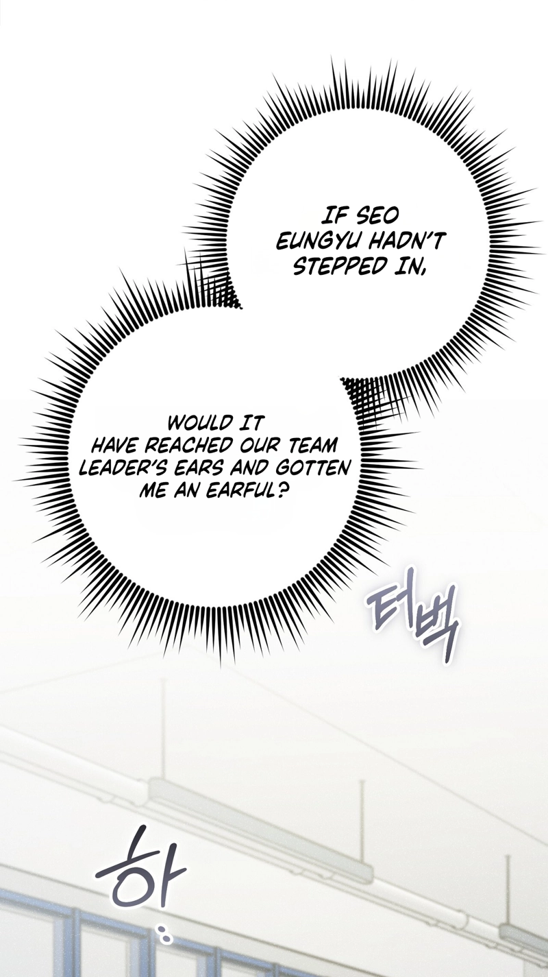 Hurdles Chapter 2 page 34