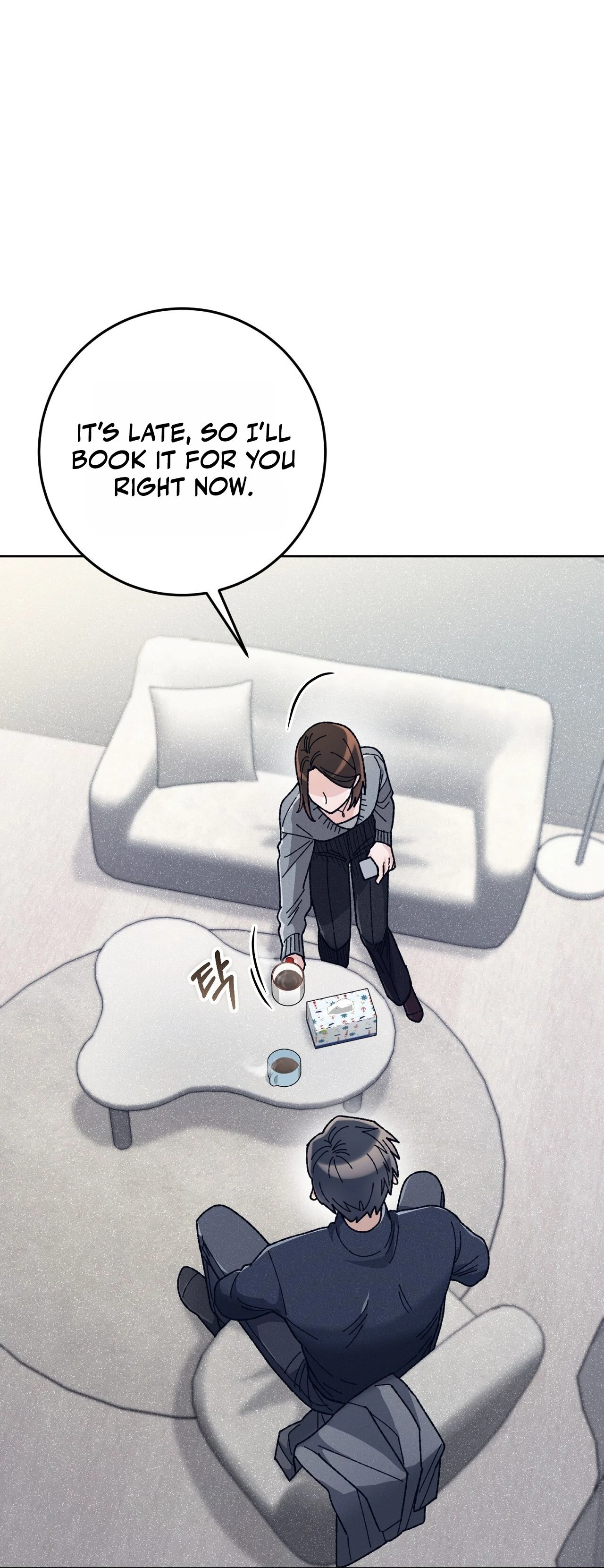 Hurdles Chapter 3 page 42