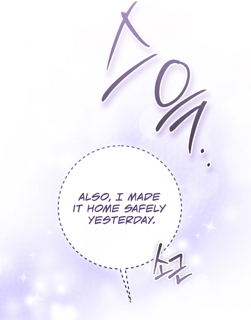 Hurdles Chapter 4 page 21