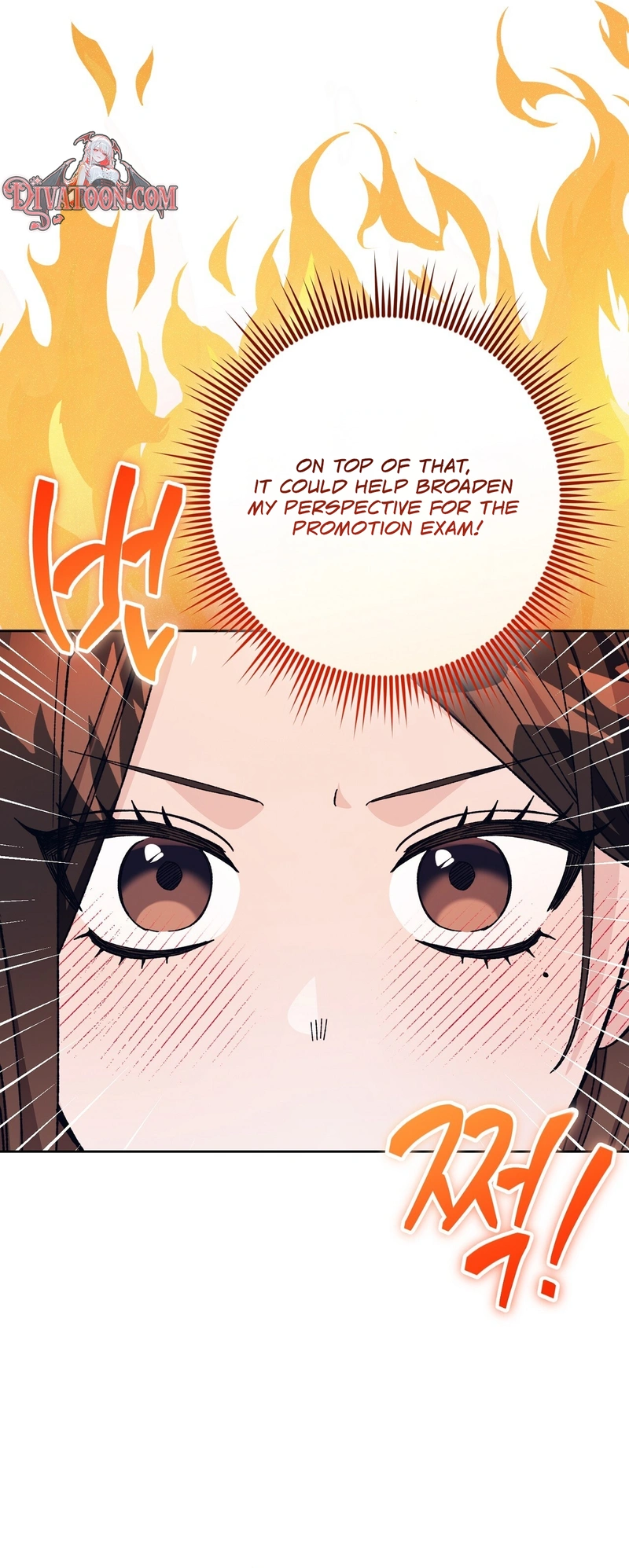 Hurdles Chapter 4 page 43
