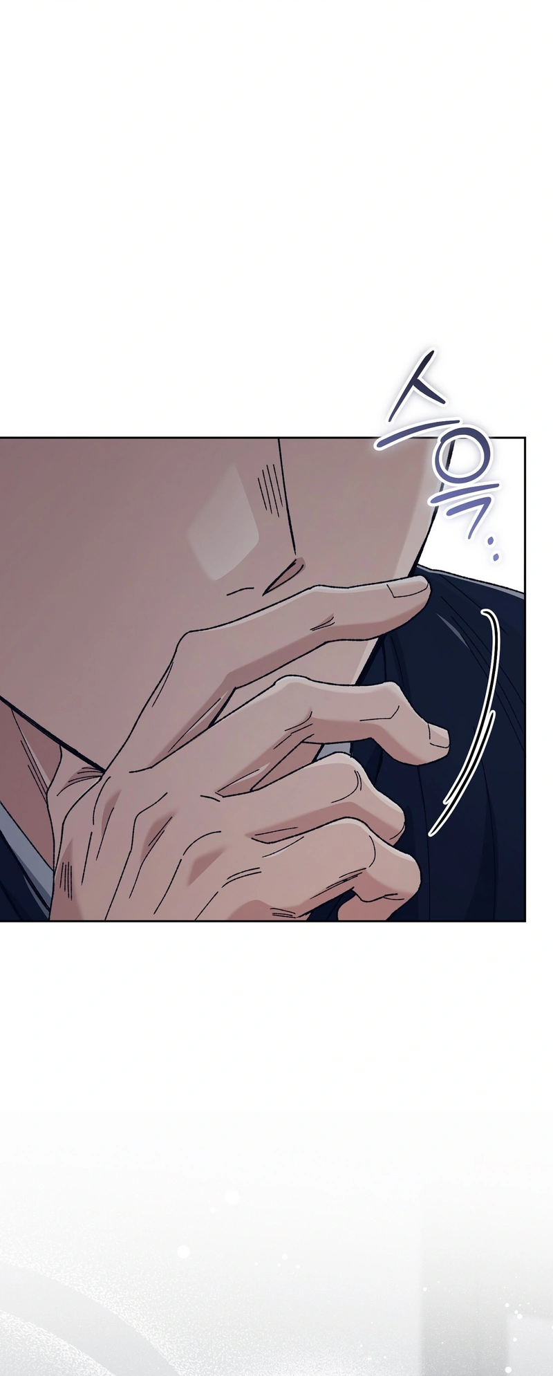 Hurdles Chapter 4 page 45
