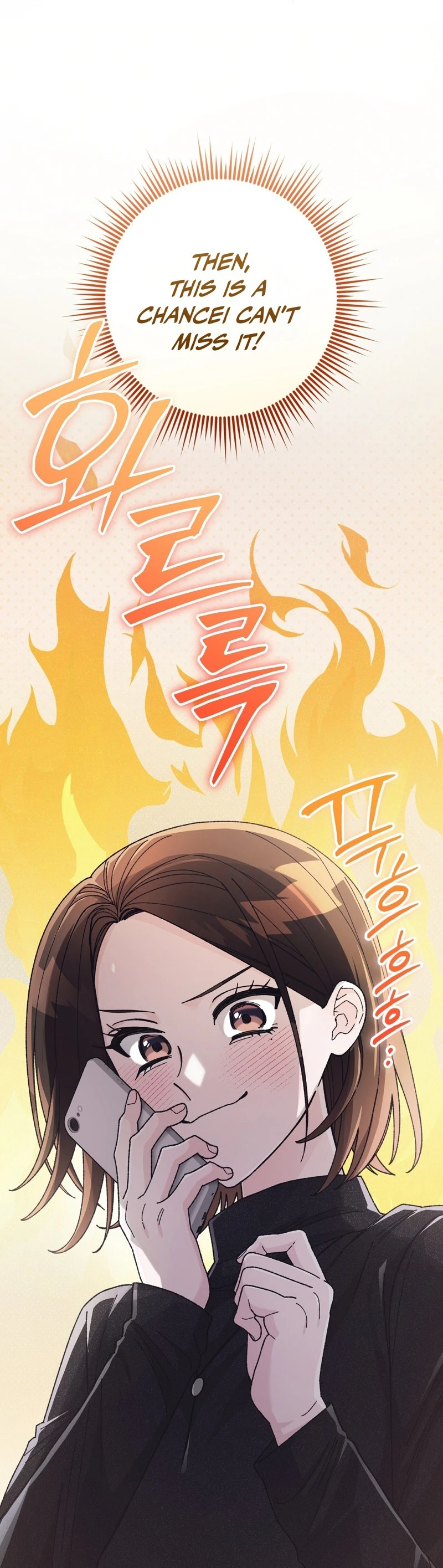 Hurdles Chapter 5 page 60