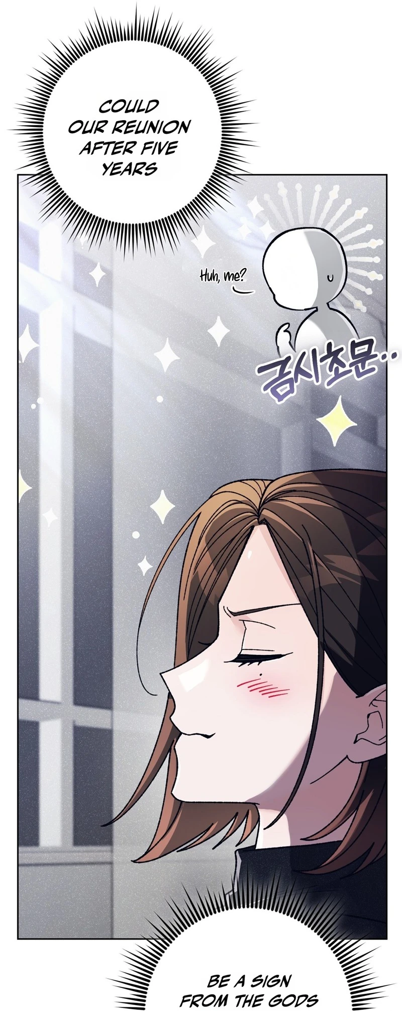 Hurdles Chapter 5 page 63