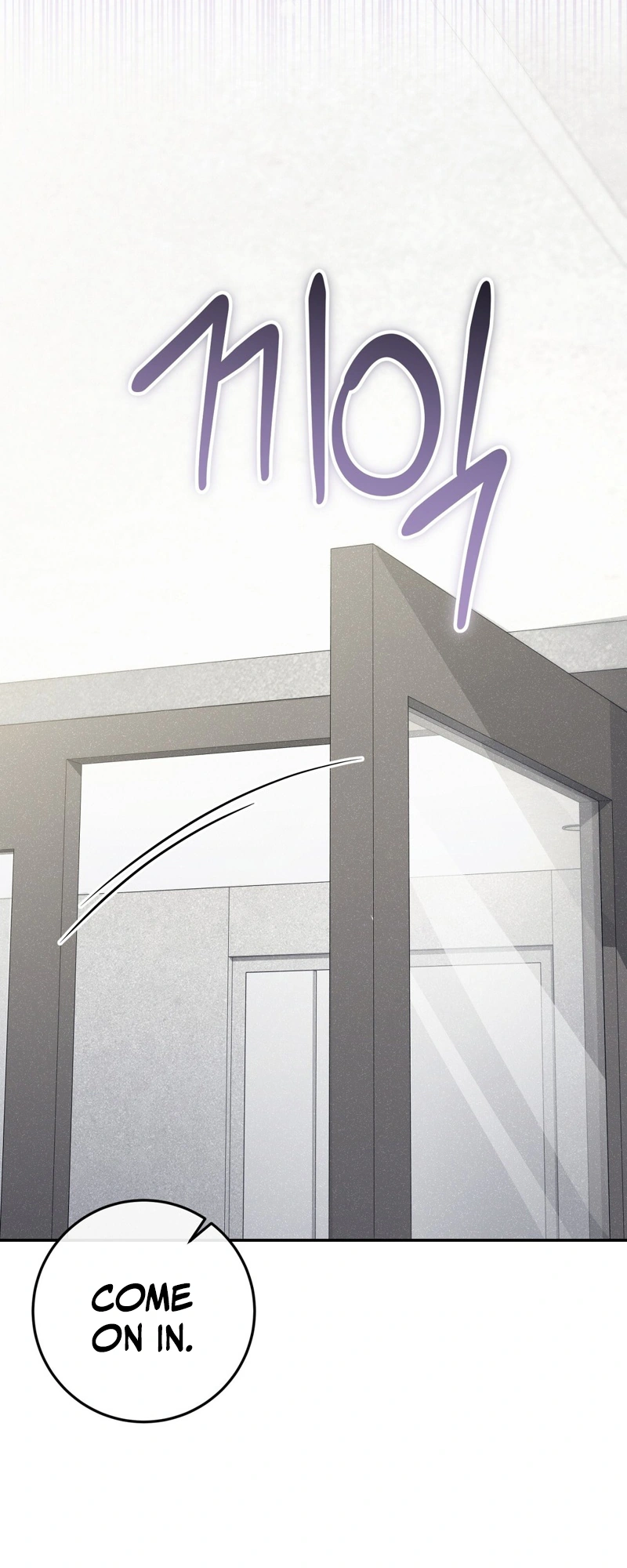 Hurdles Chapter 8 page 62