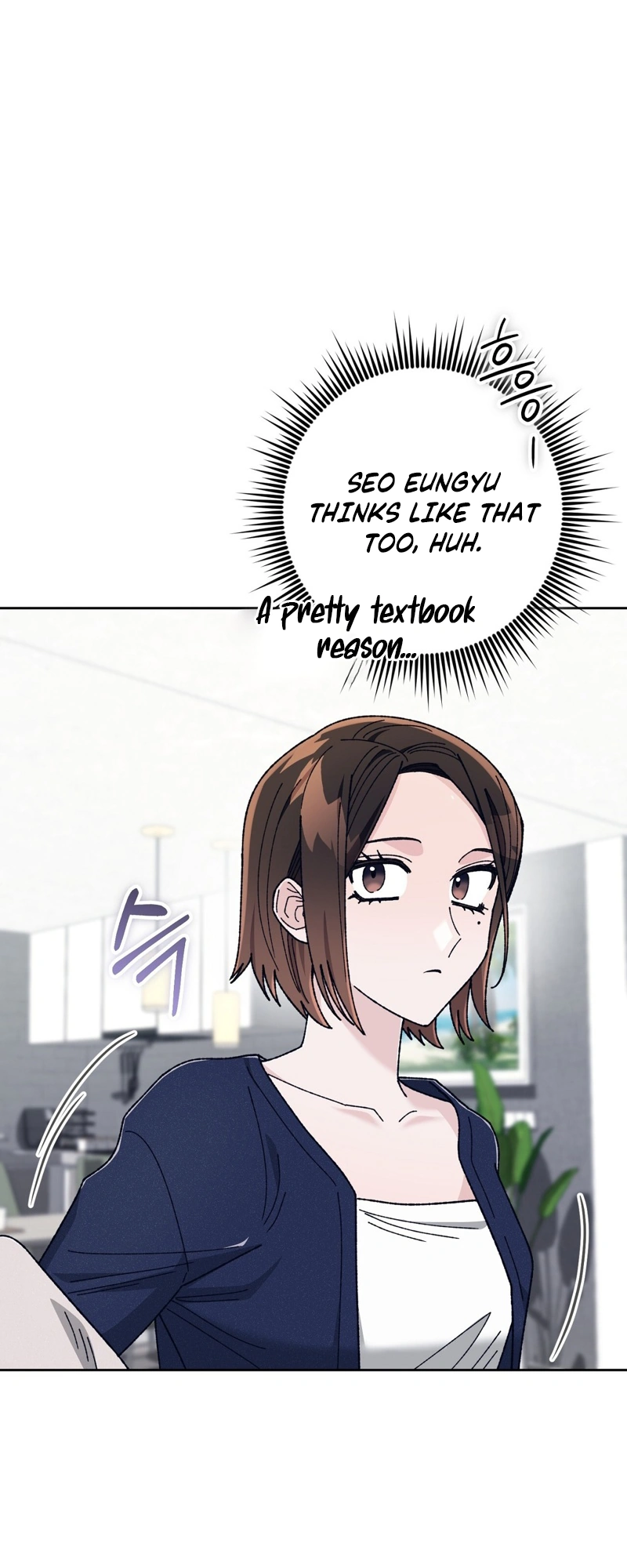 Hurdles Chapter 8 page 64
