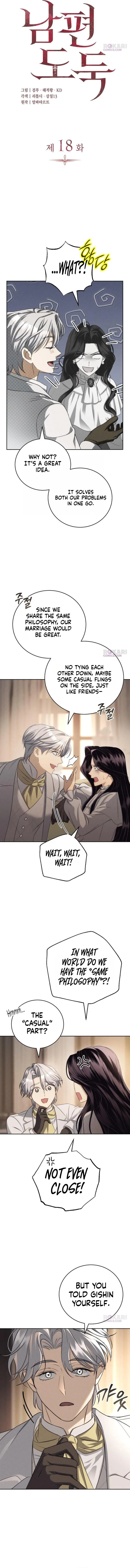 Husband Thief Chapter 18 page 7