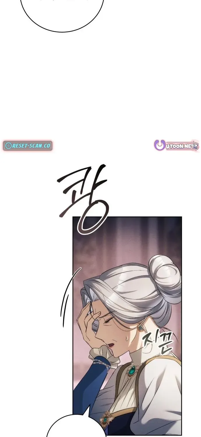 Husband Thief Chapter 19 page 28
