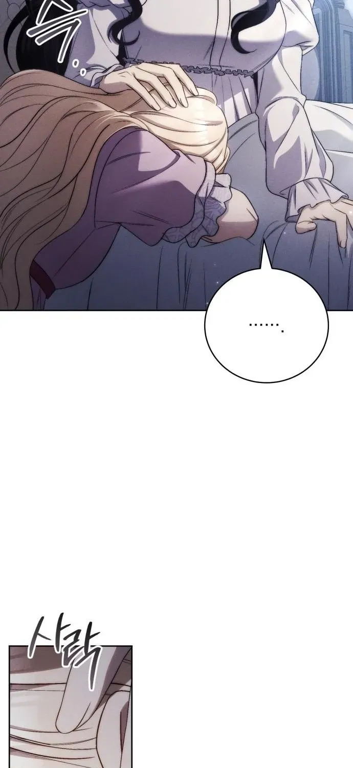 Husband Thief Chapter 19 page 86