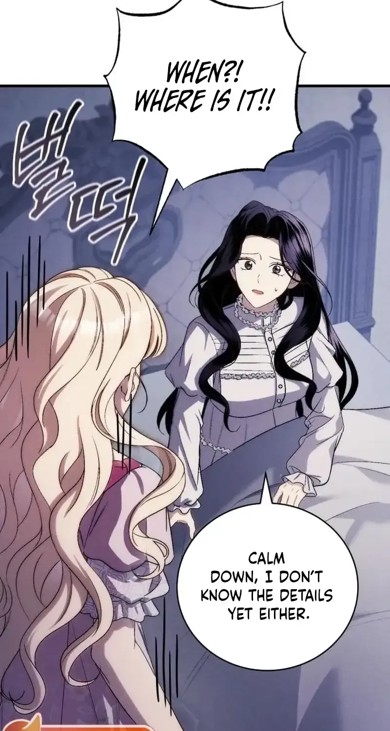 Husband Thief Chapter 20 page 3