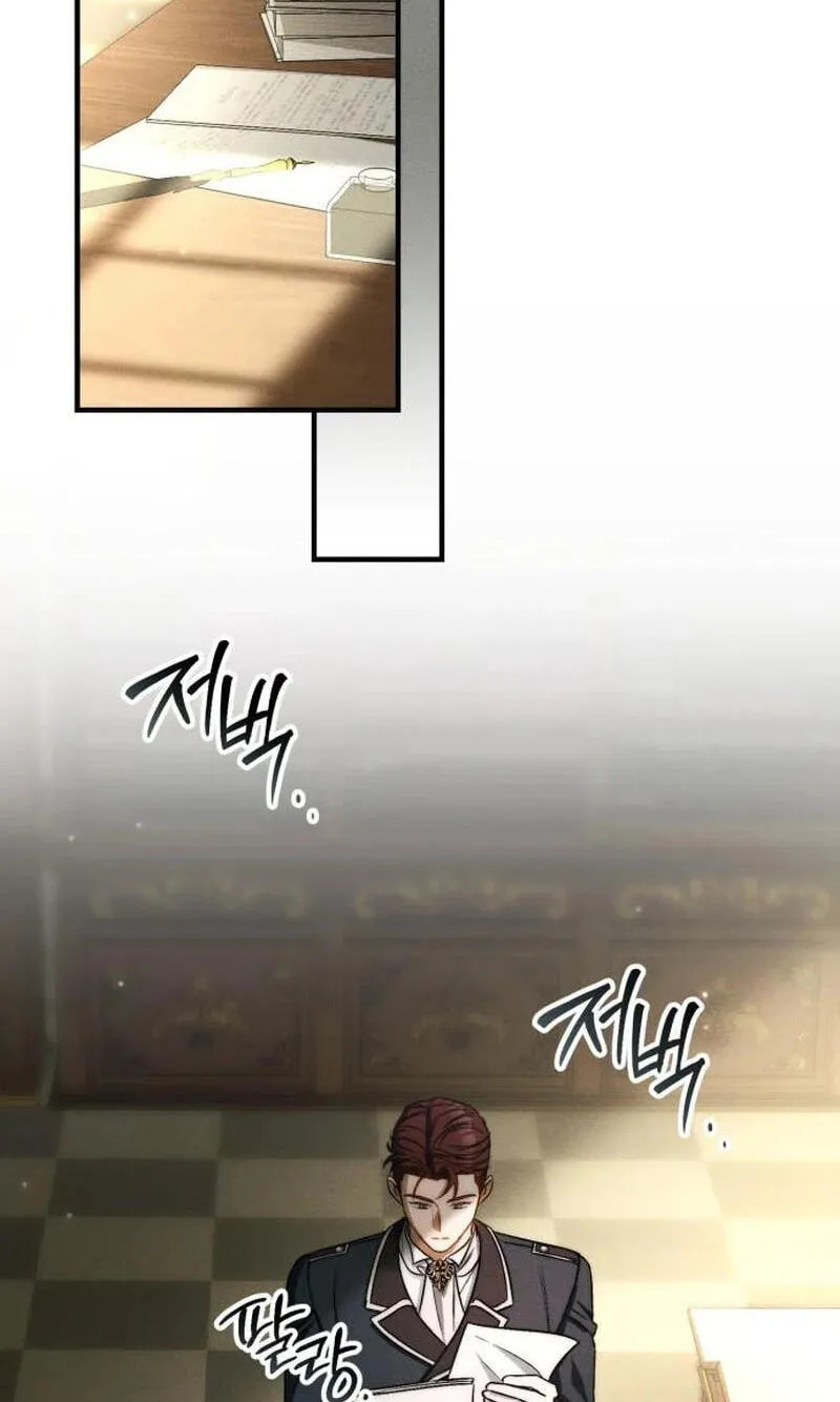 Husband Thief Chapter 29 page 19