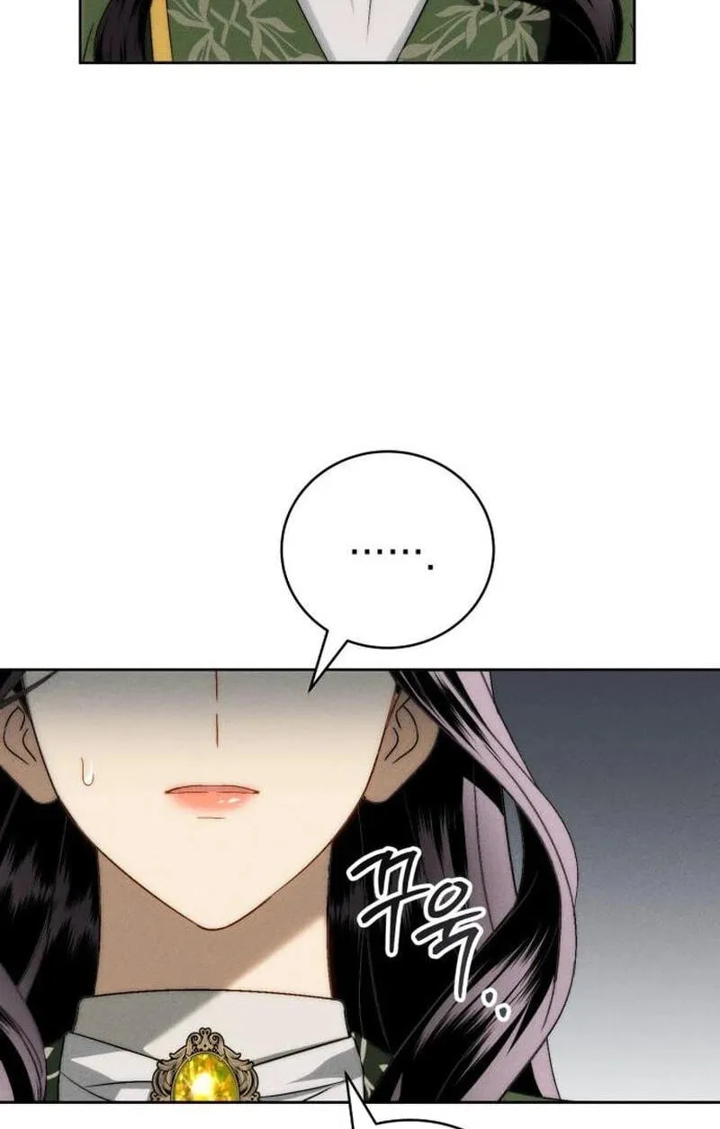 Husband Thief Chapter 29 page 83