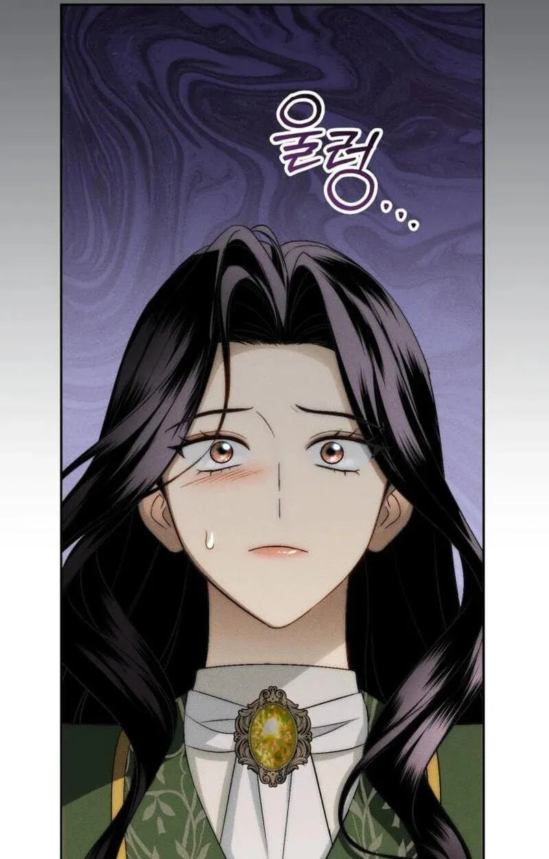 Husband Thief Chapter 29 page 82