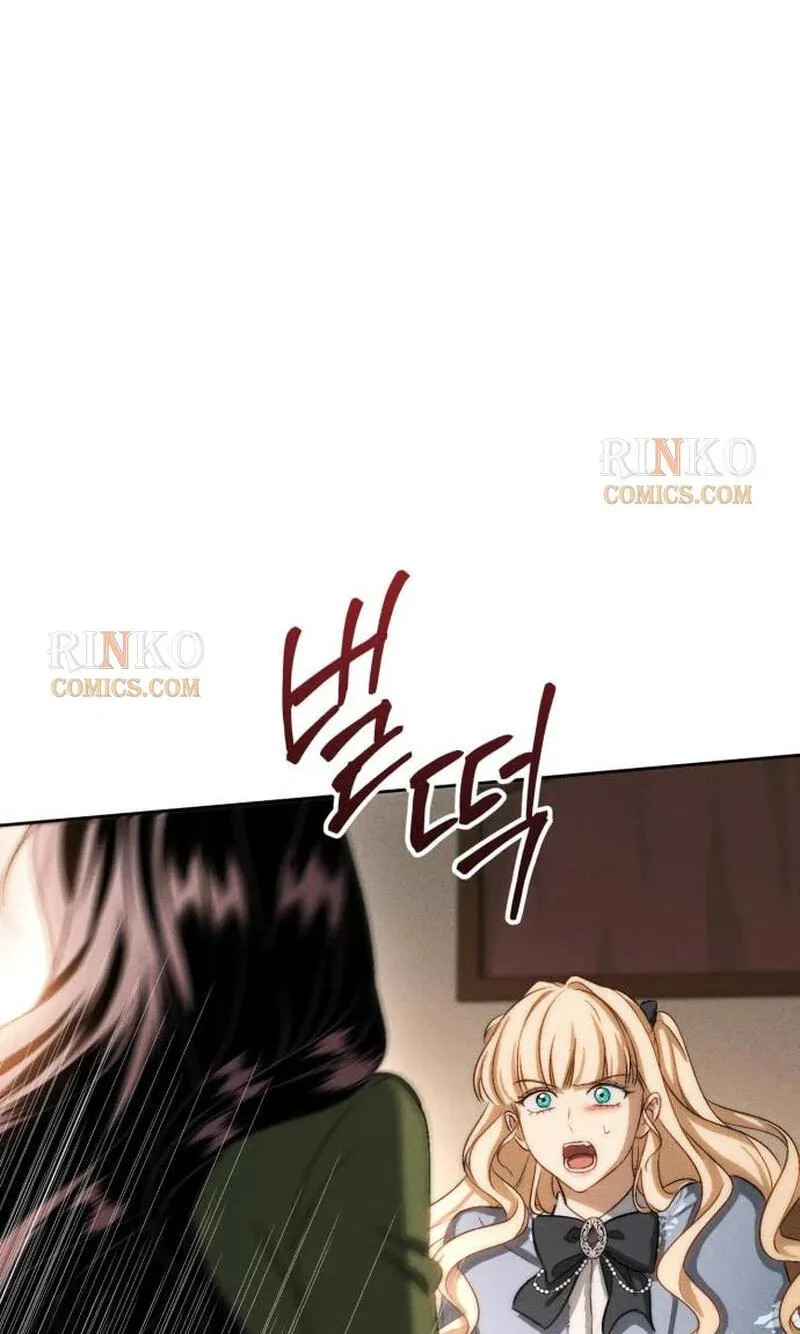 Husband Thief Chapter 29 page 94