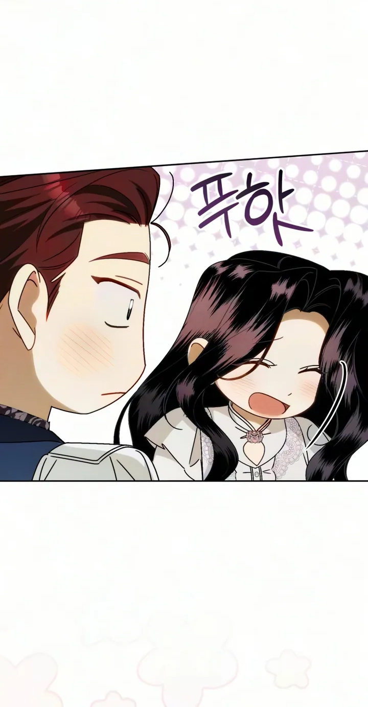 Husband Thief Chapter 31 page 73