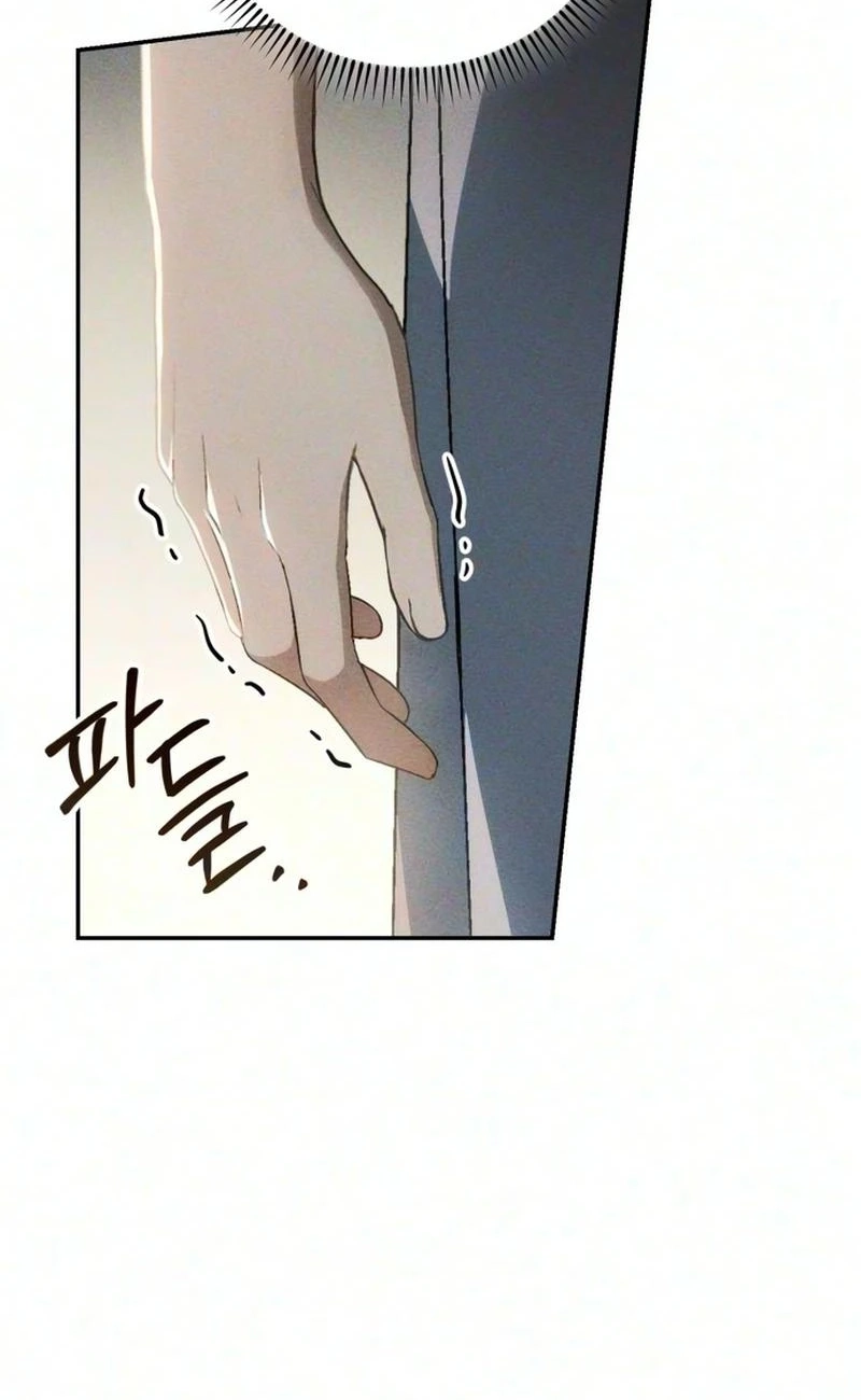 Husband Thief Chapter 32 page 5